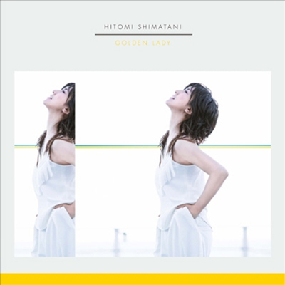 Shimatani Hitomi (시마타니 히토미) - Golden Lady (CD)