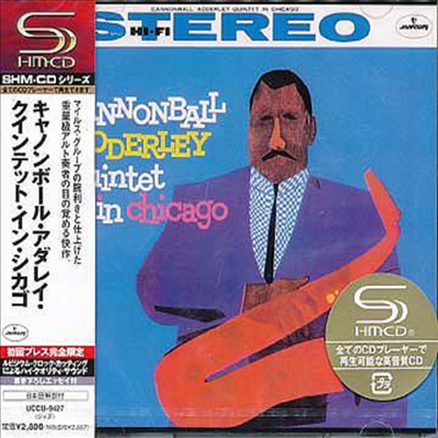 Cannonball Adderley - Quintet In Chicago (SHM-CD)(일본반)