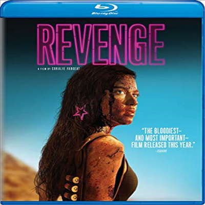 Revenge (리벤지)(한글무자막)(Blu-ray)