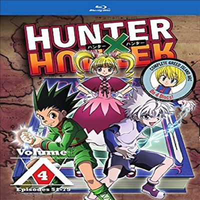 Hunter X Hunter Set 4 (헌터 X 헌터)(한글무자막)(Blu-ray)