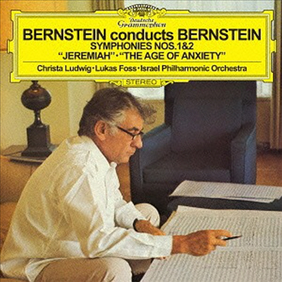번스타인: 교향곡 1번 '예레미아', 2번 '불안의 시대' (Bernstein: Symphonies Nos.1 'Jeremiah' & 2 'The Age Of Anxiety') (Ltd. Ed)(UHQCD)(일본반) - Leonard Bernstein