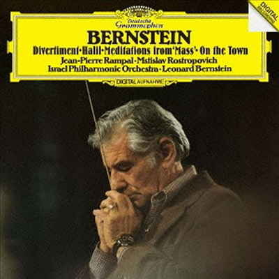 번스타인: 디베르티멘토, 핼일, 3 메디테이션, 온 더 타운 (Bernstein: Divertimento, Halil, 3 Meditations, On The Town) (Ltd. Ed)(UHQCD)(일본반) - Leonard Bernstein