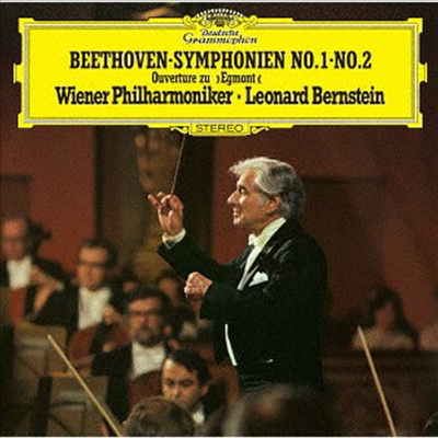 베토벤: 교향곡 1, 2번, 에그몬트 서곡 (Beethoven: Symphony No.1 & 2, Overture 'Egmont') (Ltd. Ed)(UHQCD)(일본반) - Leonard Bernstein
