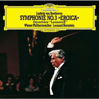 베토벤: 교향곡 3번 '영웅', '레오노레' 서곡 3번 (Beethoven: Symphony No.3 'Eroica' Overture 'Leonore No.3')(Ltd. Ed)(UHQCD)(일본반) - Leonard Bernstein