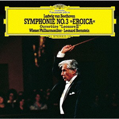 베토벤: 교향곡 3번 &#39;영웅&#39;, &#39;레오노레&#39; 서곡 3번 (Beethoven: Symphony No.3 &#39;Eroica&#39; Overture &#39;Leonore No.3&#39;)(Ltd. Ed)(UHQCD)(일본반) - Leonard Bernstein