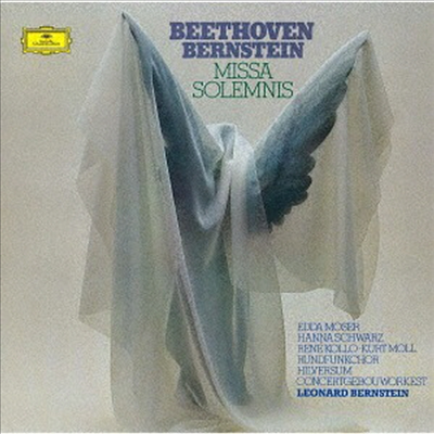 베토벤: 장엄 미사 (Beethoven: Missa Solemnis)(Ltd. Ed)(UHQCD)(일본반) - Leonard Bernstein