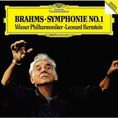 브람스: 교향곡 1번 (Brahms: Symphony No.1)(Ltd. Ed)(UHQCD)(일본반) - Leonard Bernstein