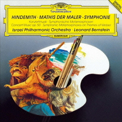 힌데미트: 교향곡 '화가 마티스', 교향적 메타모르포젠 (Hindemith: Symphony 'Mathis Der Maler', Symphonische Metamorphosen) (Ltd. Ed)(UHQCD)(일본반) - Leonard Bernstein