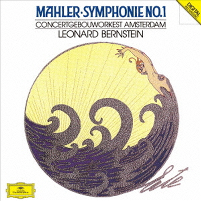 말러: 교향곡 1번 '타이탄' (Mahler: Symphony No.1 'Titan') (Ltd. Ed)(UHQCD)(일본반) - Leonard Bernstein