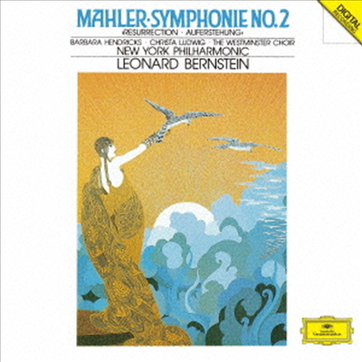 말러: 교향곡 2번 '부활' (Mahler: Symphony No.2 'Resurrection') (Ltd. Ed)(2UHQCD)(일본반) - Leonard Bernstein