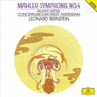 말러: 교향곡 4번 (Mahler: Symphony No.4) (Ltd. Ed)(UHQCD)(일본반) - Leonard Bernstein