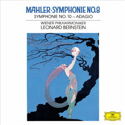말러: 교향곡 8번, 10번 - 아다지오 (Mahler: Symphony No.8. No.10 -Adagio) (Ltd. Ed)(2UHQCD)(일본반) - Leonard Bernstein