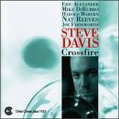 Steve Davis - Crossfire (CD)