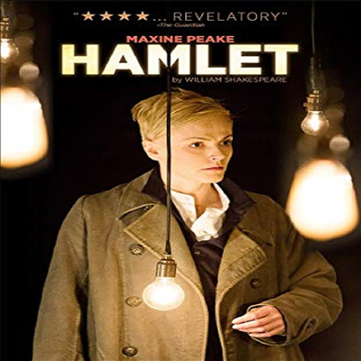 Hamlet (햄릿)(지역코드1)(한글무자막)(DVD)