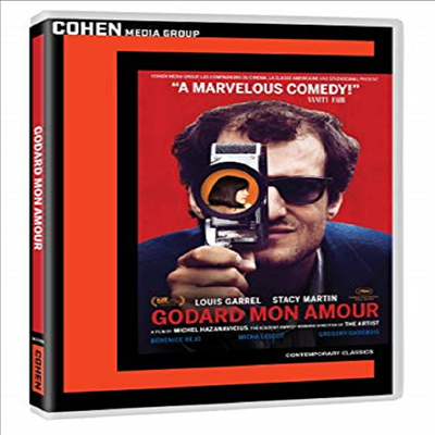 Godard Mon Amour (리다우터블)(지역코드1)(한글무자막)(DVD)