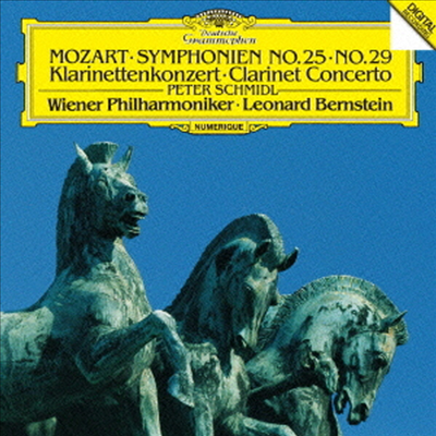 모차르트: 교향곡 25, 29번, 클라리넷 협주곡 (Mozart: Symphonies No.25 & No.29. Clarinet Concerto) (Ltd. Ed)(UHQCD)(일본반) - Leonard Bernstein