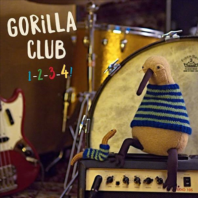 Gorilla Club - 1-2-3-4! (LP)