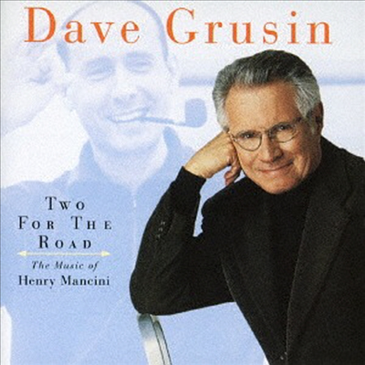 Dave Grusin - Two For The Road (Ltd. Ed)(일본반)(CD)
