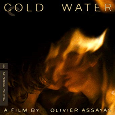 Criterion Collection: Cold Water (차가운 물)(한글무자막)(Blu-ray)