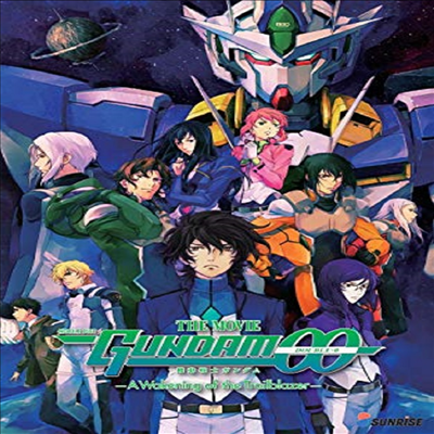 Mobile Suit Gundam 00: A Wakening of the Trailblazer (기동전사 건담 00)(지역코드1)(한글무자막)(DVD)