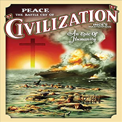 Civilization (Silent) (시빌라이제이션)(지역코드1)(한글무자막)(DVD)