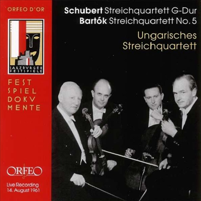 바르톡: 현악 사중주 5번 & 슈베르트: 현악 사중주 15번 (Bartok: String Quartet No.5 & Schubert: String Quartet No.15)(CD) - Hungarian String Quartet