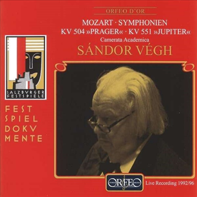 모차르트: 교향곡 38번 &#39;프라하&#39; &amp; 41번 &#39;주피터&#39; (Mozart: Symphonies Nos.38 &#39;Prague&#39; &amp; 41 &#39;Jupiter&#39;)(CD) - Sandor Vegh