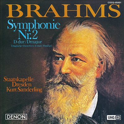 브람스: 교향곡 2번 & 비극적 서곡 (Brahms: Symphony No.2 & Tragic Overture) (Blu-spec CD)(일본반) - Kurt Sanderling