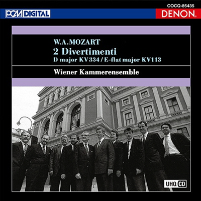 모차르트: 디베르티멘토 17 & 1번 (Mozart Divertimento No. 17, No.1) (UHQCD)(일본반) - Wiener Kammerensemble