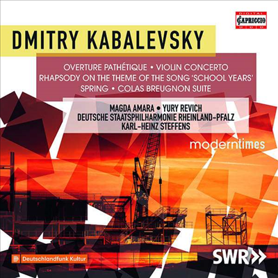 카발레프스키: 관현악 작품집 (Kabalevsky: Orchestral Works)(CD) - Karl-Heinz Steffens