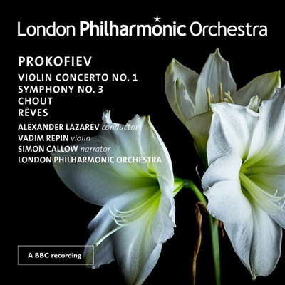 프로코피에프: 바이올린 협주곡 1번 &amp; 교향곡 3번 (Prokofiev: Violin Concerto No.1 &amp; Symphony No.3) (2CD) - Vadim Repin