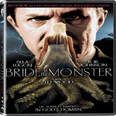 Bride Of The Monster (1955) (괴물의 신부)(지역코드1)(한글무자막)(DVD)