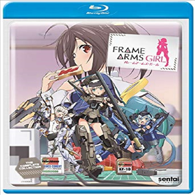 Frame Arms Girl (프레임 암즈 걸)(한글무자막)(Blu-ray)