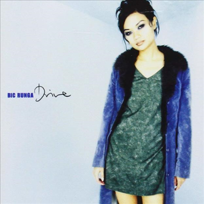 Bic Runga - Drive (CD)