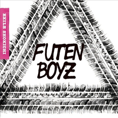 Exile Shokichi (에그자일 쇼키치) - Futen Boyz (CD)