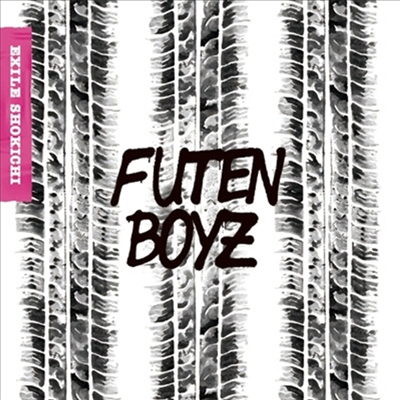 Exile Shokichi (에그자일 쇼키치) - Futen Boyz (CD+DVD)