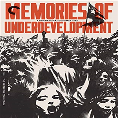 Criterion Collection: Memories Of Underdevelopment (저개발의 기억)(지역코드1)(한글무자막)(DVD)