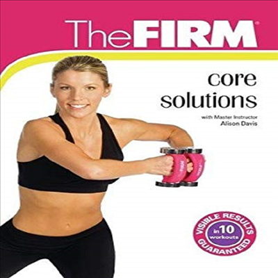 The Firm - Core Solutions (코어 솔루션)(지역코드1)(한글무자막)(DVD)