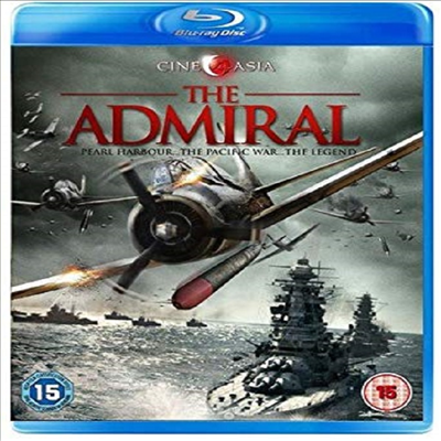 The Admiral (연합 함대 사령장관 야마모토 이소로쿠)(한글무자막)(Blu-ray)