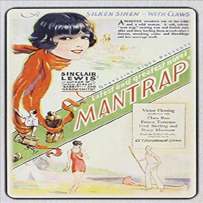 Mantrap (맨트랩) (1926)(한글무자막)(Blu-ray)