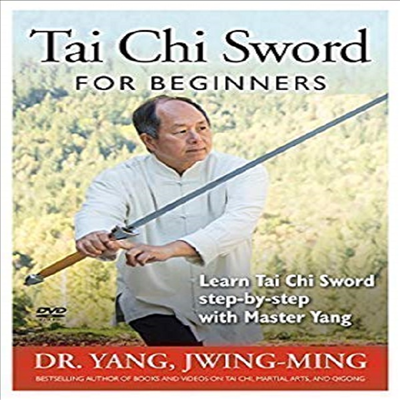 Tai Chi Sword for Beginners (타이치 스워드 포 비거너스)(지역코드1)(한글무자막)(DVD)