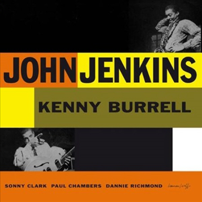 John Jenkins - With Kenny Burrell (180g Audiophile Vinyl LP)