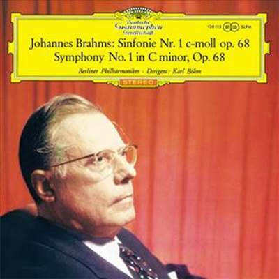 브람스: 교향곡 1번 (Brahms: Symphony No.1) (Ltd. Ed)(180g)(LP) - Karl Bohm