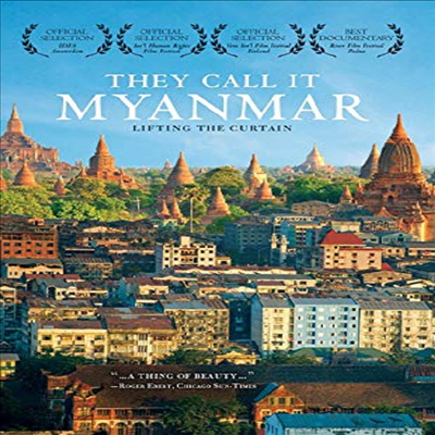 They Call It Myanmar (데이 콜 잇 미얀마)(지역코드1)(한글무자막)(DVD)