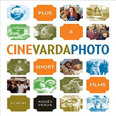 Cinevardaphoto (시네바르다포토)(지역코드1)(한글무자막)(DVD)