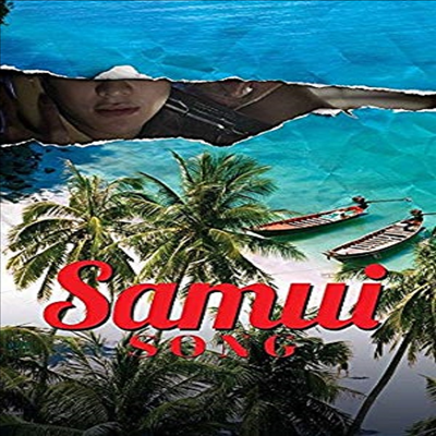Samui Song (사무이 송)(지역코드1)(한글무자막)(DVD)
