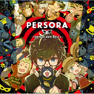 Various Artists - Persora : Golden Best Vol.5 (CD)