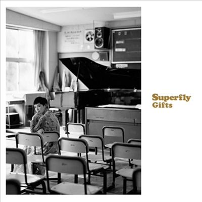 Superfly (슈퍼플라이) - Gifts (CD)
