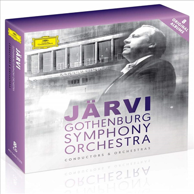 예르비와 예테보리 심포니의 8개 명반 (Neeme Jarvi &amp; Gothenburg Symphony Orchestra) (8CD Boxset) - Neeme Jarvi