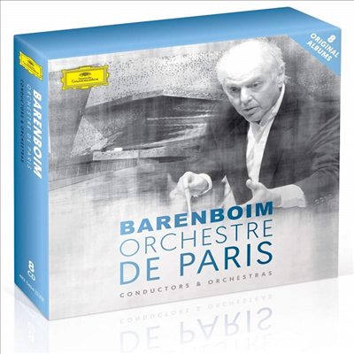 바렌보임과 파리 오케스트라의 8개 명반 (Daniel Barenboim &amp; Orchestre de Paris) (8CD Boxset) - Daniel Barenboim